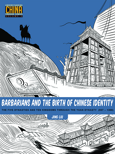 Understanding China - Barbarians